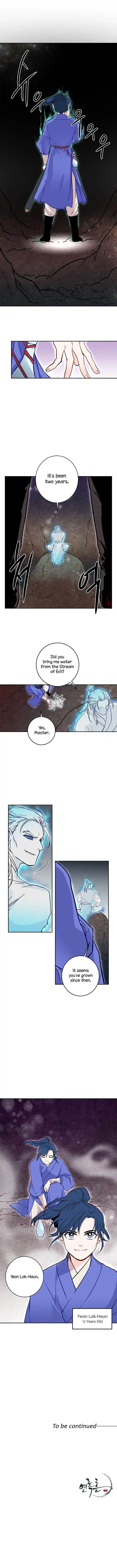 Yeon Lok Heun Chapter 12 9